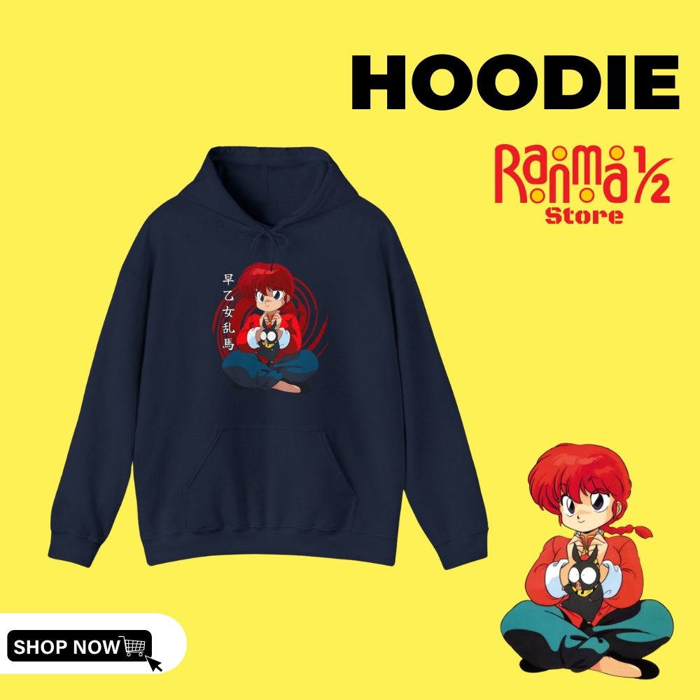 Ranma ½ Hoodie - Ranma ½ Store