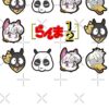 flat750x075f pad750x1000f8f8f8 17 - Ranma ½ Store