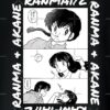 flat750x075f pad750x1000f8f8f8.u2 11 - Ranma ½ Store