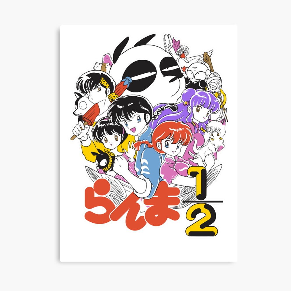 Ranma 1/2 Changing Warrior Poster