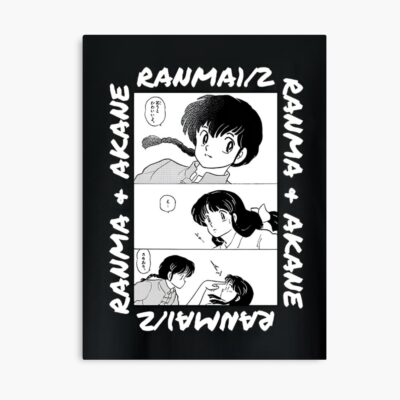 Ranma 1/2 Ranma X Akane Manga Poster