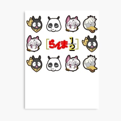 Ranma 1/2 Poster V3 Poster