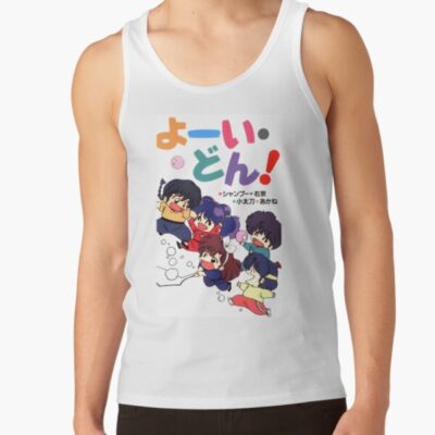 Ranma 1/2 Love Ranma Tank Top