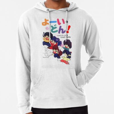 Ranma 1/2 Love Ranma Hoodie