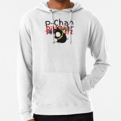 Ranma 1/2 Logo Blue Background Hoodie