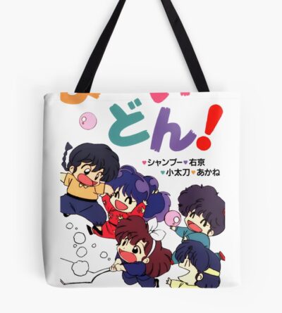 Ranma 1/2 Love Ranma Tote Bag