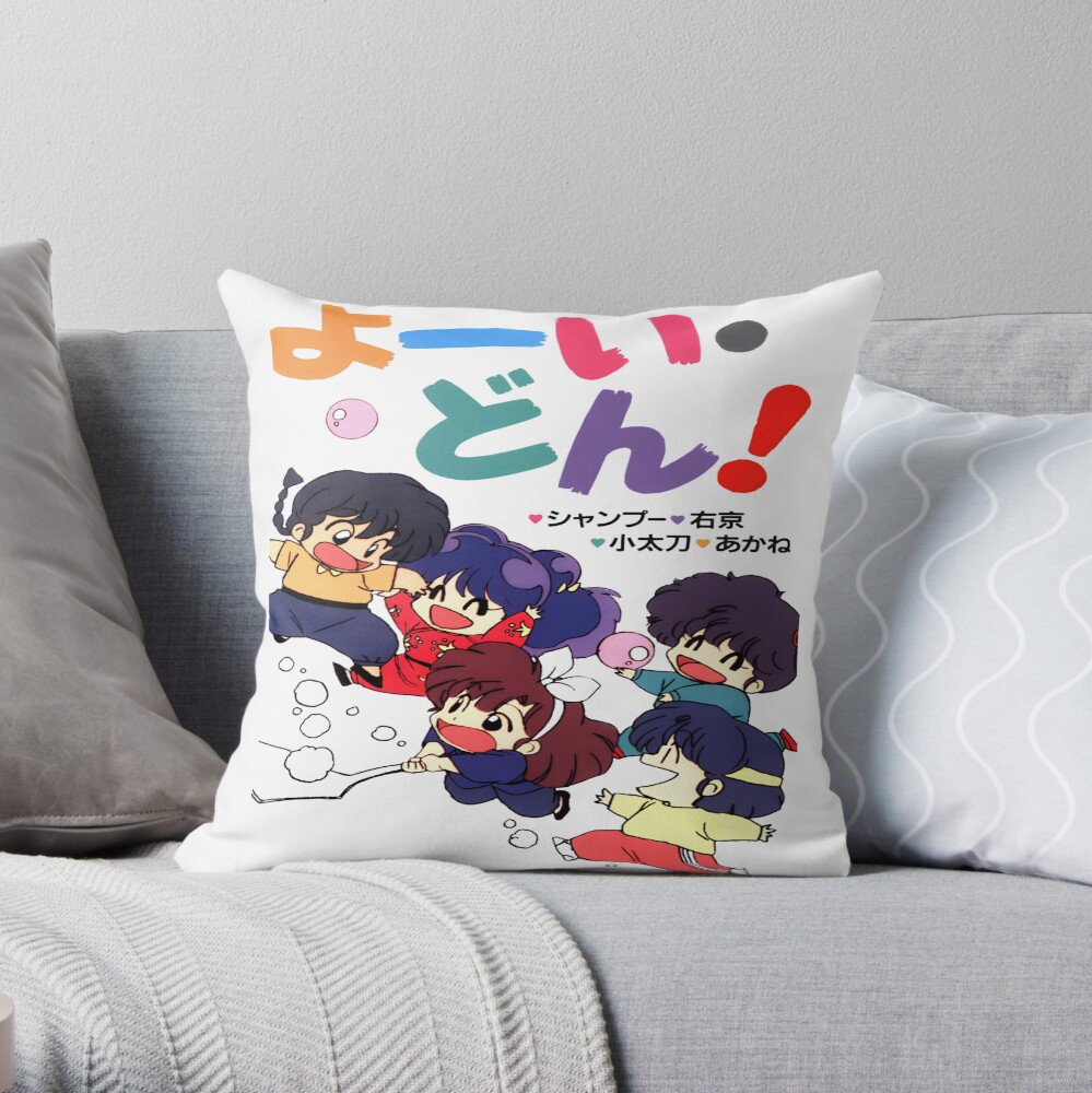Ranma 1/2 Love Ranma Throw Pillow