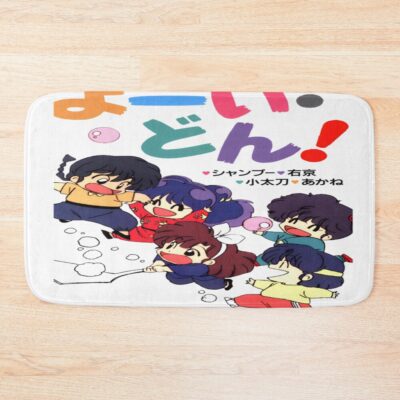 Ranma 1/2 Love Ranma Bath Mat