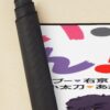 urdesk mat rolltall portrait750x1000 10 - Ranma ½ Store