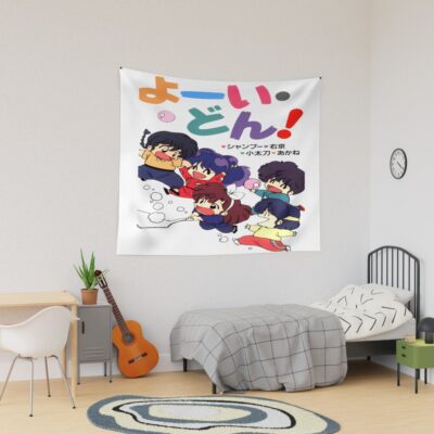 Ranma 1/2 Love Ranma Tapestry