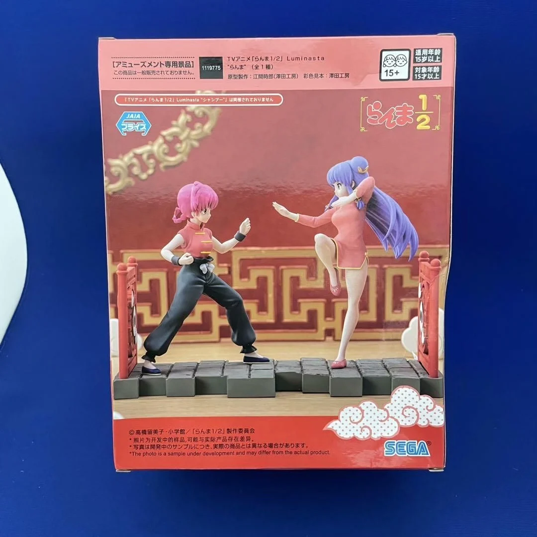 Ranma 1/2 Tendou Akane Saotome Ranma 19Cm Kawaii Doll Action Figure Toys - Image 3