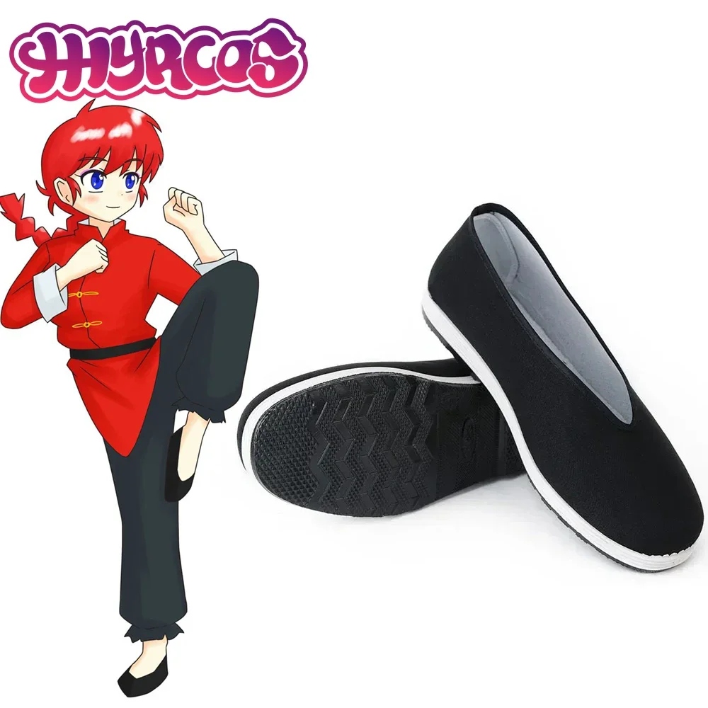 Anime Ranma Kung Fu 1/2 Saotome Ranma Cosplay