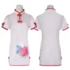 kf S2638b2c70b6a4021aa58d983ae0e2f12I - Ranma ½ Store