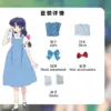 kf Sb62e18e7cec54e088c41a0dab436f8b4Z - Ranma ½ Store